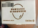 開卡得1箱雞蛋（或牛奶）+1年1號(hào)會(huì)員店普通會(huì)籍 1號(hào)會(huì)員店雞蛋優(yōu)惠券實(shí)體卡 曬單實(shí)拍圖