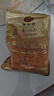 黃金香 中華老字號 海苔芝麻肉酥250g非烘焙壽司肉松普通食材品商用批發(fā) 曬單實(shí)拍圖