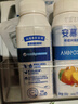 安慕希伊利真果粒黃桃燕麥酸奶整箱常溫生牛乳牛奶乳品兒童早餐中秋禮品 黃桃燕麥200gx8盒x2箱6月產(chǎn) 曬單實拍圖