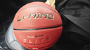 李寧（LI-NING）籃球 CBA比賽訓(xùn)練水泥地7號(hào)PU 成人青少年中考訓(xùn)練用球 LBQK967-1 曬單實(shí)拍圖