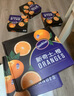 新奇士（Sunkist）澳大利亞進(jìn)口藍(lán)標(biāo)早臍橙4斤禮盒 單果180g起 新鮮水果 曬單實(shí)拍圖