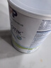 喜寶（HiPP）荷蘭至臻版有機益生菌嬰幼兒配方奶粉 無(wú)淀粉全乳糖 DHA 原裝進(jìn)口 【6罐】1段 0-6月 (熱賣(mài)榜推薦) 曬單實(shí)拍圖