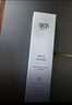 SOCUS 海洋主義咖啡因眼霜淡化細紋提拉緊致黑眼圈眼袋眼紋抗皺去眼紋眼部精華 淡紋緊致眼霜20g*1 消除黑眼圈浮腫救星 曬單實(shí)拍圖