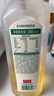 農(nóng)夫山泉東方樹葉茉莉花茶 無糖飲料茶飲料900ml*12瓶【價(jià)同直播間】 曬單實(shí)拍圖
