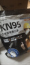 超亞一次性kn95工業(yè)防塵口罩打磨電焊煤礦專用七層帶呼吸閥活性炭30只 曬單實拍圖
