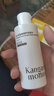 袋鼠媽媽青少年洗發(fā)水75ml 柔順修護(hù)保濕舒緩頭皮兒童洗發(fā)露青春期學(xué)生 曬單實(shí)拍圖