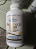 Nordic Naturals Pro挪威小魚(yú)成人2000高濃縮rTG醫用級深海魚(yú)軟膠囊DHA健康好禮 120粒 曬單實(shí)拍圖