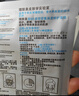 理膚泉【孫穎莎推薦】B5面膜PRO10片套裝補水保濕修護護膚品教師節禮物 曬單實(shí)拍圖