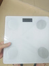 華為智選電子體重人體秤充電家庭家用成人精準耐用稱(chēng)重加大 加大加厚鋼化玻璃充 曬單實(shí)拍圖