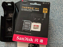 閃迪（SanDisk）256GB TF(MicroSD)內(nèi)存卡 4K極速金卡A2 V30 U3行車(chē)記錄儀 運(yùn)動(dòng)相機(jī)無(wú)人機(jī) 監(jiān)控存儲(chǔ)卡 讀190MB/s 曬單實(shí)拍圖
