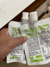only tree液體沙拉NFC復(fù)合果蔬汁代餐1200ml(12袋)輕液斷無添加0脂膳食纖維 曬單實拍圖