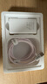 畢亞茲65W氮化鎵充電器套裝type-c多口PD40W快充頭適用蘋果iphone17/16/15三星華為手機(jī)平板筆記本電腦線 曬單實(shí)拍圖