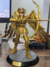 布魯可積木人 圣斗士星矢超越版 射手座手辦玩具禮物潮玩拼裝模型 曬單實(shí)拍圖