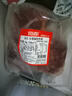 恒都 秘制拌肉250g*4 生鮮牛肉 齊齊哈爾烤肉風(fēng)味 燒烤食材 曬單實(shí)拍圖