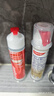 高露潔（Colgate）【孫穎莎同款】歐洲進(jìn)口耀白去漬直立按壓泵式美白牙膏100ml 曬單實(shí)拍圖