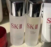 SK-II旅行體驗套(神仙水75ml+面霜15g+潔面20g+面膜1片)老師禮物 曬單實(shí)拍圖