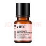 HBN發(fā)光水2.0精萃化妝精華水熊果苷煥提亮膚色補水中秋送禮 曬單實拍圖