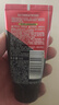 高夫凈源控油火山泥潔面乳50g 男士護(hù)膚品 曬單實(shí)拍圖