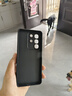 龐卡 適用vivo iQOO Z10x手機殼八方來(lái)財V2445A液態(tài)硅膠iqooz10x鏡頭全包耐磨防摔薄軟殼男女保護外套 【石墨黑-八方來(lái)財】 曬單實(shí)拍圖