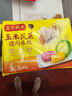 灣仔碼頭玉米蔬菜豬肉水餃1320g 66支*2水餃皇后推薦 曬單實(shí)拍圖