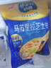 妙可藍(lán)多 馬蘇里拉芝士碎450g*3 奶酪碎 三明治焗飯披薩烘焙原料 曬單實(shí)拍圖