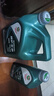 嘉實(shí)多(CASTROL)全合成汽機油 磁護專(zhuān)享 API SP/C3 5W-40 1L 曬單實(shí)拍圖