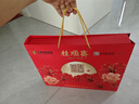 桂順齋中華老字號清真多口味月餅禮盒中秋節天津特產(chǎn)送禮團購996g 曬單實(shí)拍圖