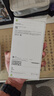 Apple/蘋果 iPhone 16 Pro Max 256GB 沙漠色鈦金屬 支持移動聯(lián)通電信5G 手機【返移動話費券】 曬單實拍圖