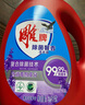 雕牌 除菌馨香洗衣液 薰衣草香 3.5kg*2瓶 除菌率99%(新老包裝隨機發(fā) 曬單實拍圖