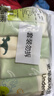 棉奇熊男童內褲兒童棉質(zhì)男孩四角精梳棉不夾屁屁男平角褲 B071-4條裝-M 曬單實(shí)拍圖