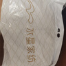 水星家紡枕頭枕芯酒店枕頭護(hù)頸枕頭芯家用單個(gè)抑菌防螨可水洗中枕48x74cm 曬單實(shí)拍圖