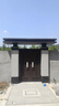 鐵藝庭院門(mén)鋁合金別墅大門(mén)農(nóng)村院子大門(mén)花園大門(mén)不銹鋼小區(qū)戶外電動(dòng)門(mén) 來(lái)圖測(cè)量 曬單實(shí)拍圖