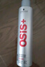 施華蔻專業(yè)OSIS Session剛勁定型噴霧發(fā)膠100ml 清爽蓬松速干持久發(fā)膠噴霧 曬單實(shí)拍圖