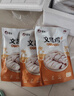 潭牛海南文昌雞母雞 雞塊110天450g 原切 冷凍散養(yǎng)土雞 早餐食材 曬單實拍圖