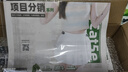 高峴（GAOXIAN）七類超六類MCT226網(wǎng)線鉗專業(yè)級超五類七類屏蔽非屏蔽RJ45RJ11電話水晶頭千兆八類網(wǎng)線網(wǎng)絡(luò)剝線工具 GX-MCT226 曬單實拍圖