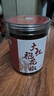 吉得利吉星臻選 紅花椒100g 罐裝 四川漢源大紅袍紅花椒麻椒特麻特香 曬單實拍圖