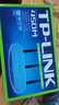 普聯(lián)（TP-LINK）TL-WR886N 450M無線路由器（寶藍(lán)） 智能路由 WIFI無線穿墻 曬單實(shí)拍圖