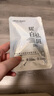 美膚寶新肌耀白祛斑亮膚精華液 4ml淡斑淡化痘印面部美白護膚品男女 曬單實(shí)拍圖