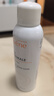 雅漾（Avene）舒泉調(diào)理噴霧150ML 定妝補(bǔ)水保濕 爽膚水化妝水 護(hù)膚中噴禮物 曬單實拍圖