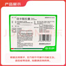 [富丁樂(lè )]硫辛酸膠囊 0.3g*6粒 10瓶裝 曬單實(shí)拍圖