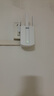 普聯(lián)（TP-LINK）450M三天線wifi信號放大器 Wi-Fi無線擴(kuò)展器中繼器 路由器信號增強(qiáng)擴(kuò)大器 穿墻伴侶 TL-WA933RE  曬單實(shí)拍圖