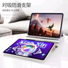 中瑟 適用聯(lián)想小新Pad保護(hù)套2022新款10.6英寸平板電腦三折式軟殼全包硅膠防摔11.2英寸 【蜂窩三折皮套】深海藍(lán)+鋼化膜+貼膜神器 聯(lián)想小新pad 2022【10.6英寸】 曬單實(shí)拍圖