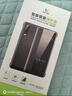 ESCASE適用華為Mate70Pro手機殼mate70pro+翻蓋保護套智能視窗免翻蓋接聽全包防摔高檔皮紋限量外殼炫黑 曬單實拍圖