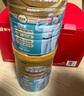 蒙牛鉑金裝中老年益生菌高鈣富硒奶粉800g*2罐禮盒裝 中秋節(jié)禮品 送禮 曬單實拍圖