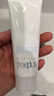 芙麗芳絲（Freeplus）洗面奶男女士氨基酸潔面乳100g 曬單實(shí)拍圖