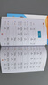 第二課堂拼音漢字點讀筆幼小銜接一年級小學(xué)拼音拼讀大全拼音拼讀訓(xùn)練神器識字點讀筆點讀機幼兒早教學(xué)習(xí)機 【拼讀大全】小學(xué)拼音拼讀訓(xùn)練（同步一年級新教材） 官方標配 曬單實拍圖