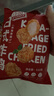 CP正大食品日式唐揚(yáng)雞塊1.8斤  冷凍雞腿肉丁 入口酥脆 彈嫩多汁 曬單實(shí)拍圖