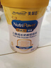 美贊臣學(xué)優(yōu)力 卓高兒童成長奶粉鉑金裝700g罐裝 富含CBP 骨骼發(fā)育  曬單實(shí)拍圖
