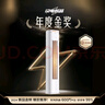 美的空調(diào) 3匹 酷省電Pro 家電國家補貼 新一級能效 客廳空調(diào)省電變頻 空調(diào)柜機立式 KFR-72LW/N8KS1-1P 曬單實拍圖