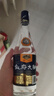 敘府 大曲藍(lán)標(biāo) 濃香型白酒 52度 500ml*6瓶 整箱裝 純糧食酒 中秋送禮 曬單實(shí)拍圖